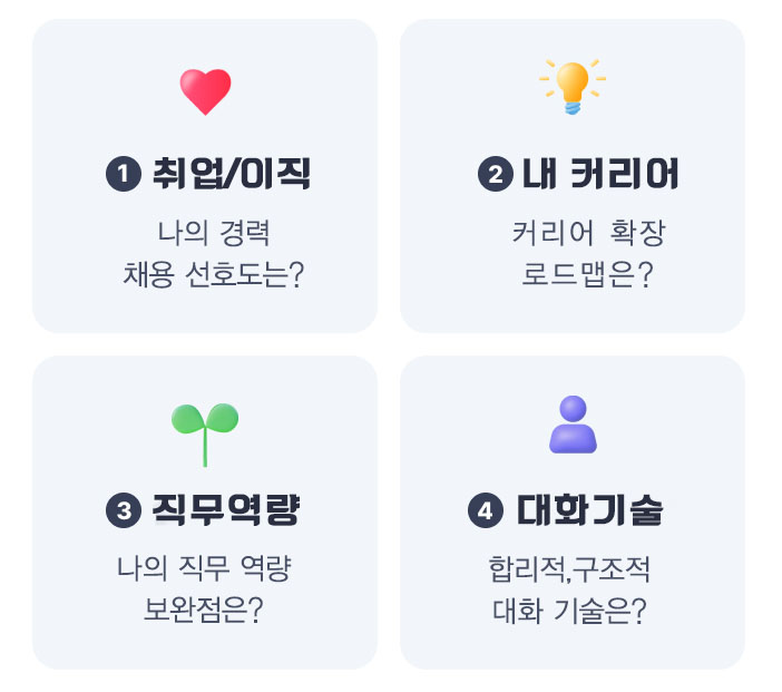 2023-10-27 11;10;24.jpg